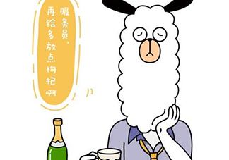 養(yǎng)生朋克什么意思？怎么做一個養(yǎng)生朋克？