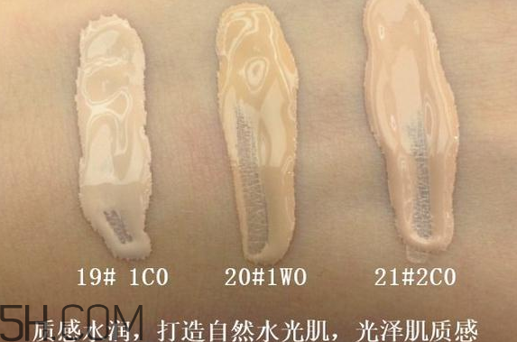 雅詩蘭黛白金粉底液色號(hào)哪個(gè)顯白？粉底液買深了怎么辦？
