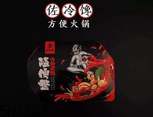 方便火鍋多少錢一盒？方便火鍋哪個(gè)牌子好吃