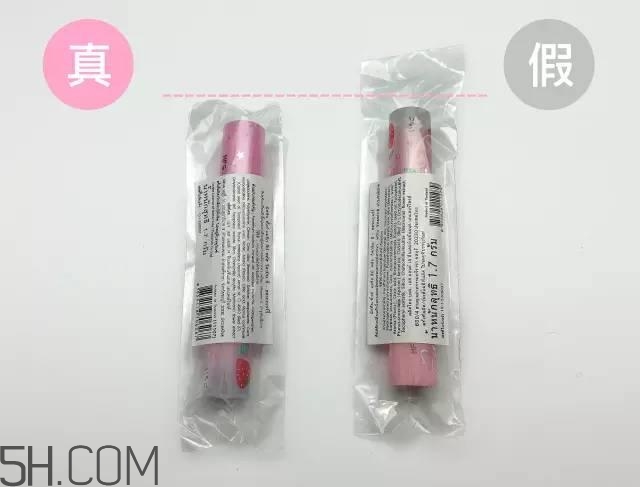 怎么區(qū)分真假mistine草莓變色唇膏？mistine草莓變色唇膏主要功效