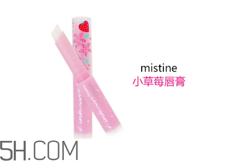 變色唇膏為什么變色？變色唇膏的原料