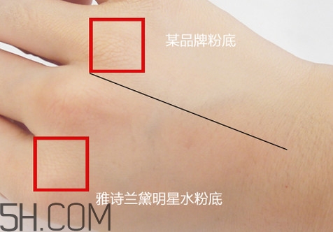 雅詩(shī)蘭黛沁水粉底液價(jià)格多少錢？雅詩(shī)蘭黛沁水粉底液測(cè)評(píng)