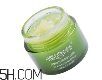 凍膜怎么使用？凍膜一次敷多久？