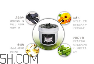 欣蘭凍膜適合什么膚質(zhì)？使用欣蘭凍膜的注意事項(xiàng)