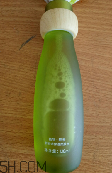 一葉子鮮補水柔膚水怎么樣？一葉子鮮補水柔膚水好用嗎？