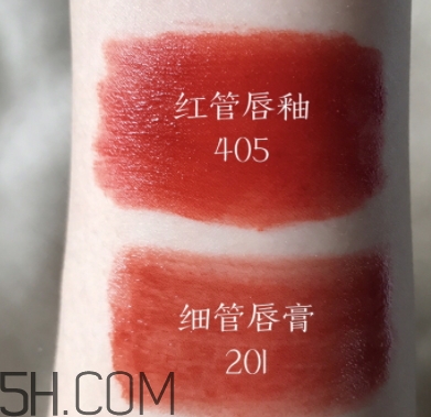 阿瑪尼細管201價格 阿瑪尼細管唇膏201多少錢？