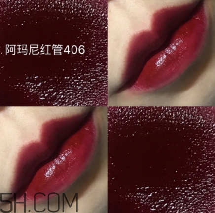 阿瑪尼紅管406多少錢？阿瑪尼紅管唇釉406專柜價格
