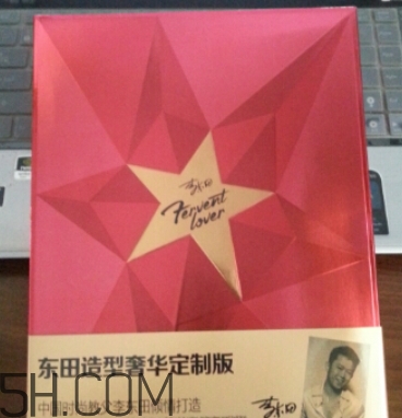 dongtian東田是什么牌子？dongtian東田是哪國的什么檔次
