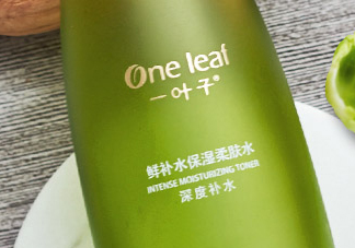 一葉子鮮補(bǔ)水柔膚水怎么樣？一葉子鮮補(bǔ)水柔膚水好用嗎？