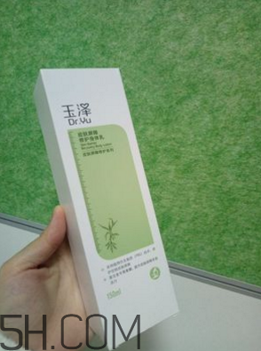 玉澤身體乳是治什么的？玉澤身體乳測評