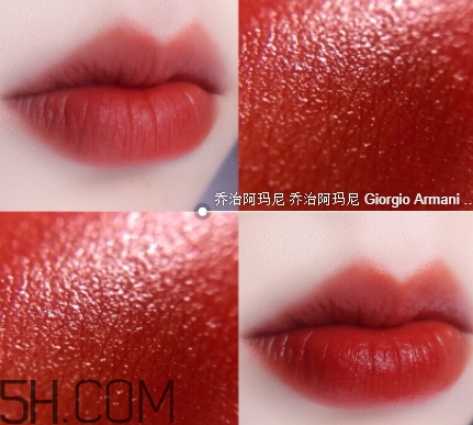 迪奧740和阿瑪尼405像嗎？dior740和阿瑪尼405試色對(duì)比