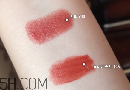 迪奧740和阿瑪尼405像嗎？dior740和阿瑪尼405試色對(duì)比