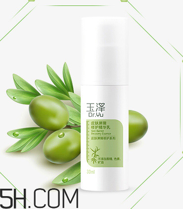 玉澤皮膚屏障修護(hù)精華乳哪里有賣_怎么買？