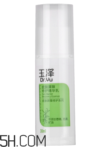 玉澤皮膚屏障修護(hù)精華乳哪里有賣_怎么買？