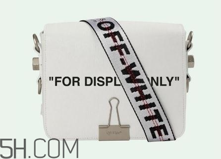 off white2018新款系列包包多少錢_怎么買？