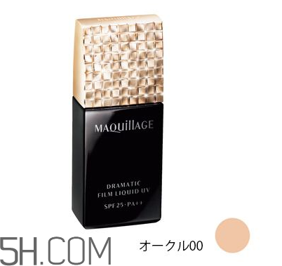 資生堂心機粉底液好用嗎？資生堂心機粉底液多少錢？