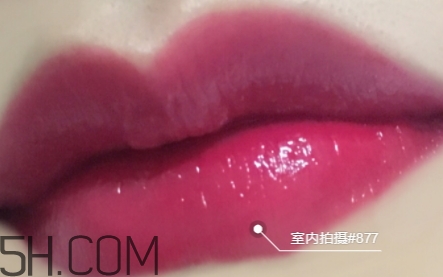 迪奧857和877哪個(gè)好看？迪奧857和877試色對(duì)比
