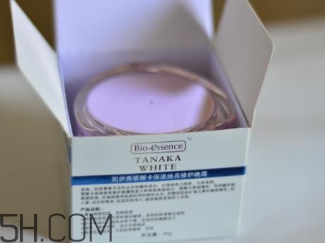 凱伊秀煥亮晚霜多少錢？凱伊秀煥亮晚霜好用嗎？