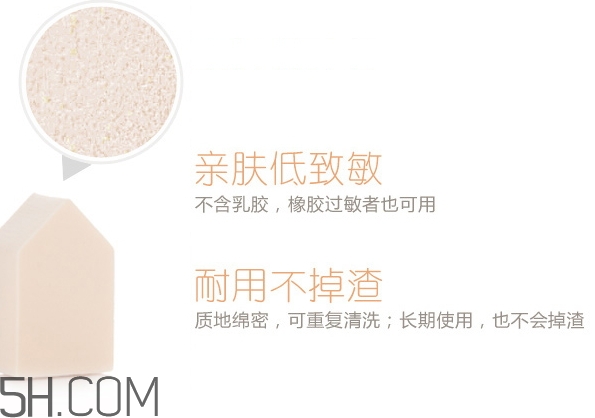 美麗工匠是什么牌子？美麗工匠的東西怎么樣？