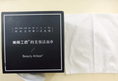美麗工匠洗臉巾好用嗎？美麗工匠和棉森洗臉巾對(duì)比