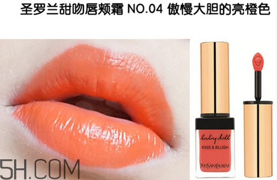 ysl口紅怎么火起來的 ysl最火色號(hào)推薦