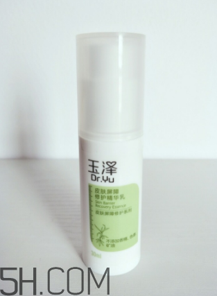 玉澤精華乳寶寶能用嗎？玉澤精華乳適合人群