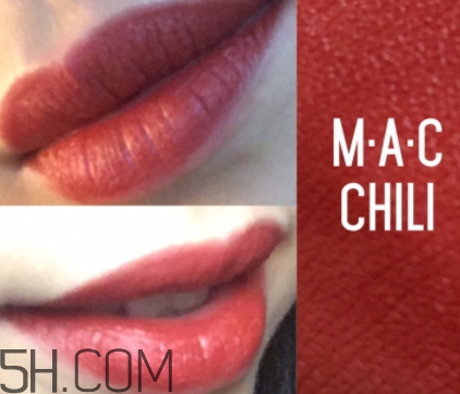 kat von d chula和mac chili一樣嗎？試色對比