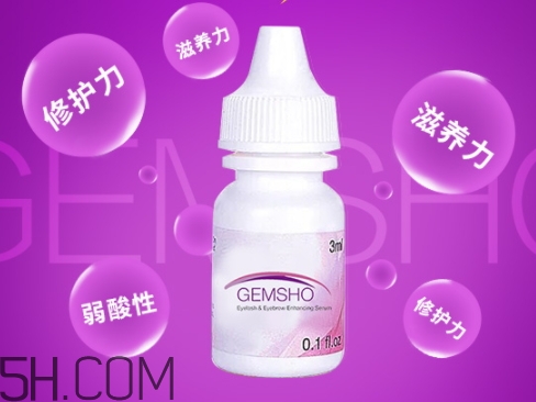 gemsho睫毛增長(zhǎng)液怎么用？gemsho睫毛增長(zhǎng)液多久用一次