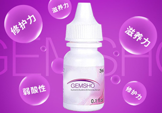 gemsho睫毛增長(zhǎng)液成分 gemsho睫毛增長(zhǎng)液有激素嗎？