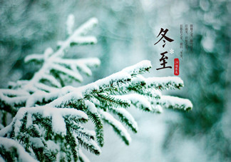 冬至吃什么水果比較好？冬至橙子可以吃嗎？