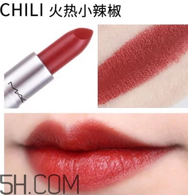 mac小辣椒和迪奧999一樣嗎？mac chili和dior999試色對比