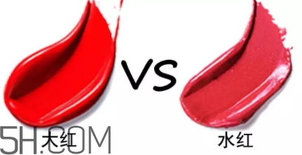 水紅色口紅適合黃皮嗎？水紅色口紅顯白嗎？