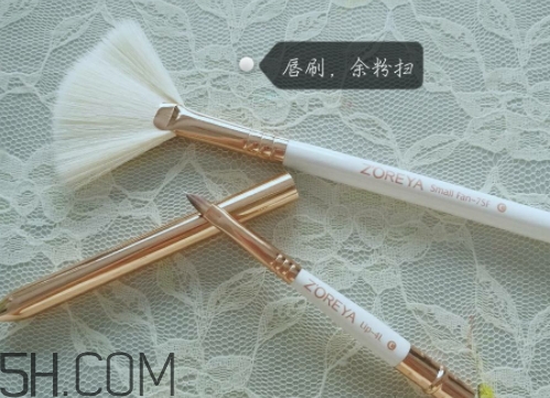 zoreya化妝刷好用嗎？zoreya是哪國的牌子