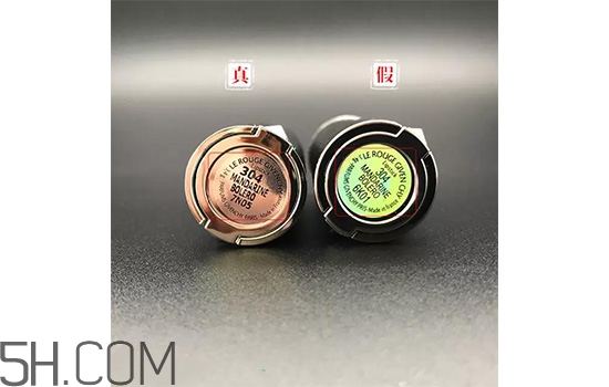 紀(jì)梵希口紅204是什么顏色？紀(jì)梵希小羊皮真假辨別方法