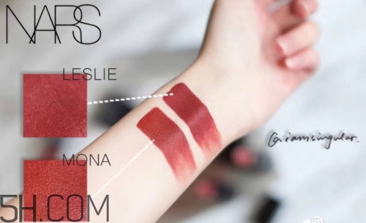 nars mona口紅顯白嗎？nars mona適合黃皮嗎？