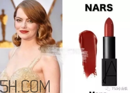 nars mona口紅顯白嗎？nars mona適合黃皮嗎？