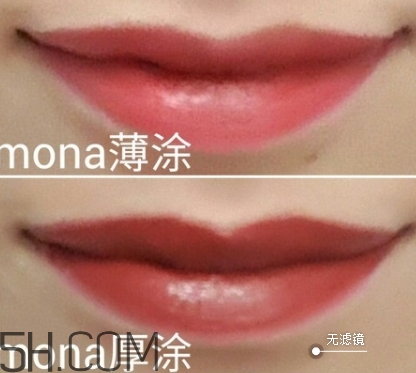 nars mona和mac chili顏色一樣嗎？nars mona和chili試色對比