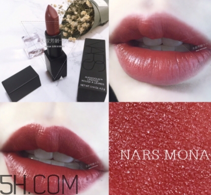 nars mona是啞光嗎？nars mona干不干？