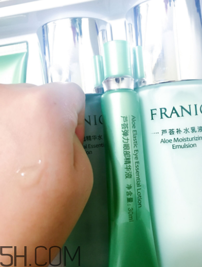 franic蘆薈系列貴不貴_franic蘆薈系列專(zhuān)柜價(jià)格