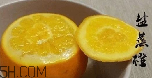 小孩咳嗽可以吃橙子嗎？小孩咳嗽吃橙子效果怎么樣？