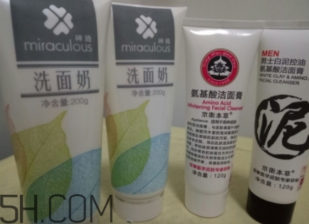京衛(wèi)本草官方網(wǎng)站 京衛(wèi)本草正品哪里買？