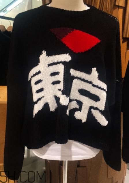 raf simons與dover street聯(lián)名東京獨(dú)占款毛衣多少錢_在哪買？