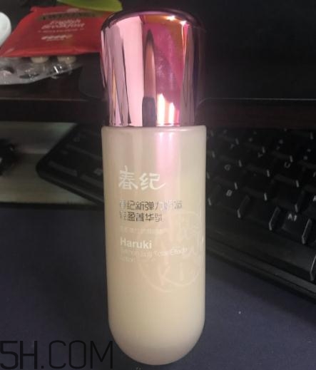 春紀(jì)新彈力嬌嫩菁華乳多少錢？春紀(jì)新彈力嬌嫩菁華乳專柜價格