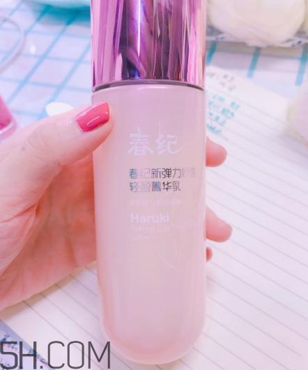 春紀(jì)新彈力嬌嫩菁華乳好用嗎？春紀(jì)新彈力嬌嫩菁華乳評(píng)測(cè)