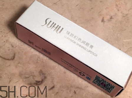 尚惠是幾線品牌？suhu尚惠是什么牌子？