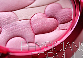 physicans formula化妝品好用嗎？physicans formula明星產(chǎn)品