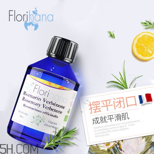 濕敷的操作方法 你真的會濕敷嗎？