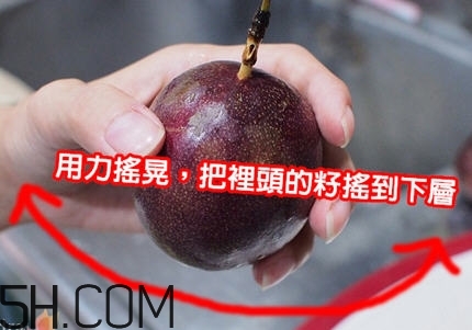 百香果切開后怎么保存？百香果切開后能放多長時間呢？