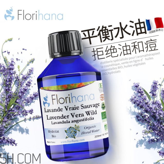 濕敷的操作方法 你真的會濕敷嗎？