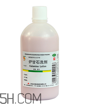 爐甘石洗劑可以擦臉嗎？爐甘石洗劑一天擦幾次？